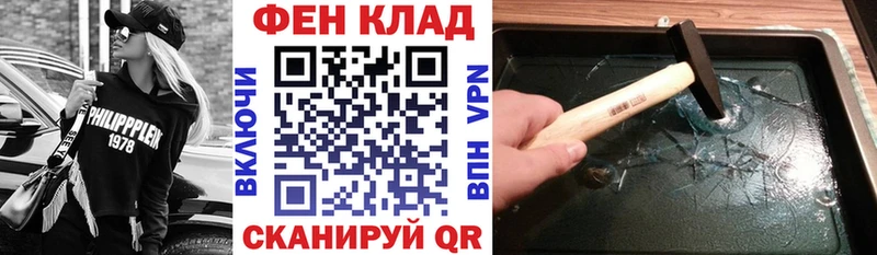 Купить где Белинский АМФЕТАМИН Розовый