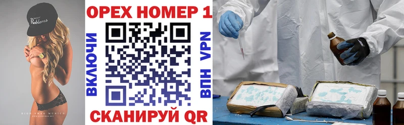 COCAIN 98%  Купить где  Белинский 