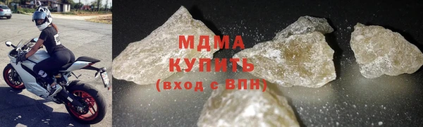 твердый Дмитриев