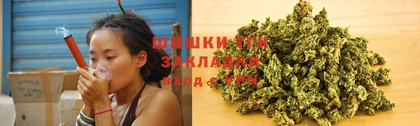 круглые Гусиноозёрск
