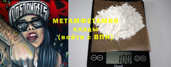 spice Дмитровск