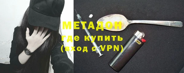 круглые Гусиноозёрск
