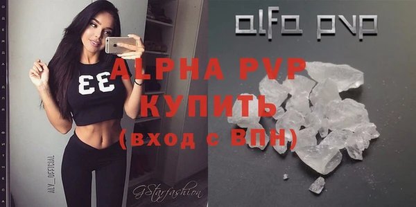 круглые Гусиноозёрск