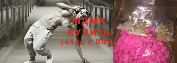 меф Дмитров