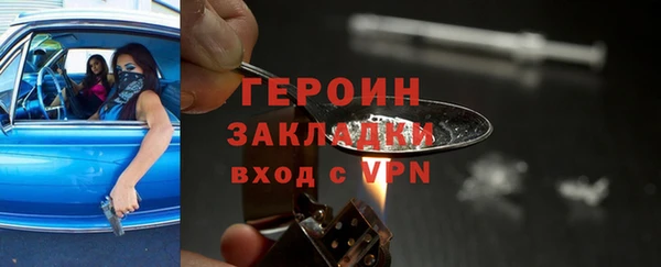 круглые Гусиноозёрск