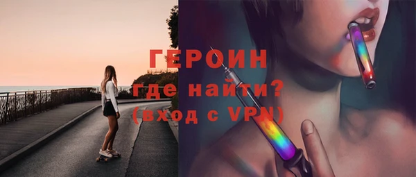 spice Дмитровск