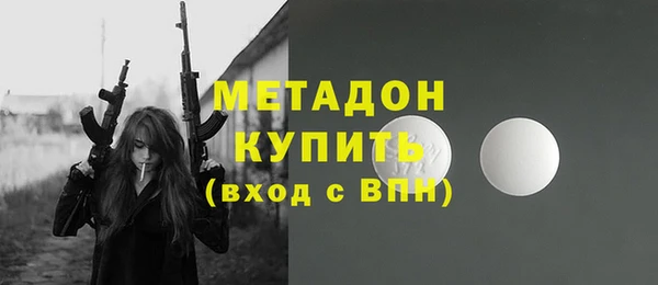 круглые Гусиноозёрск