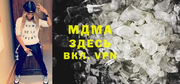 твердый Дмитриев