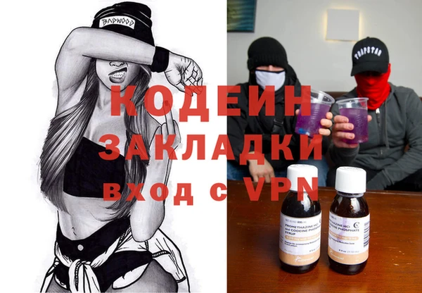 spice Дмитровск