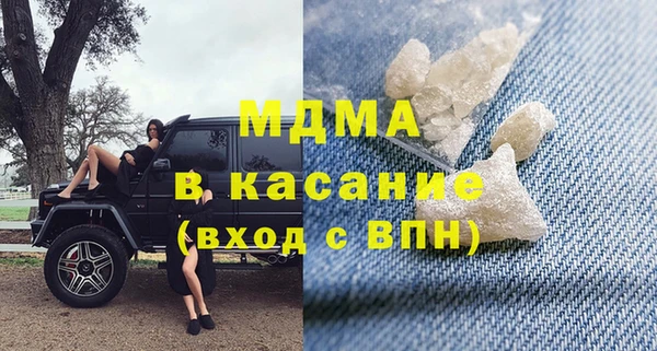 меф Дмитров