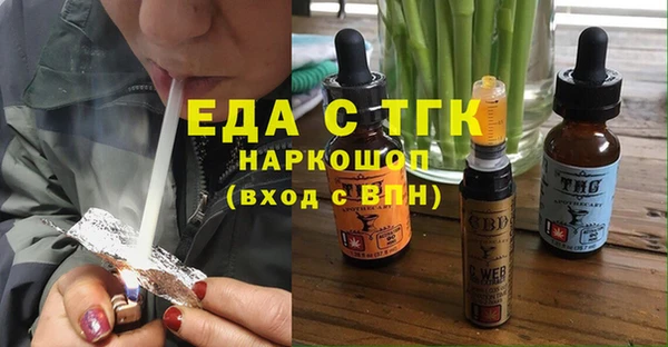 твердый Дмитриев