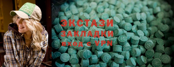 меф Дмитров