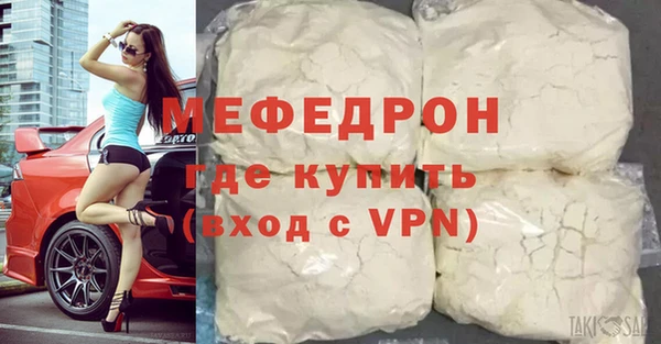 spice Дмитровск