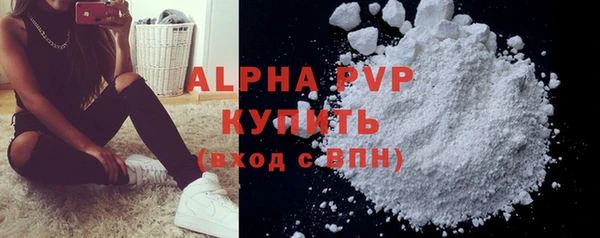 меф Дмитров