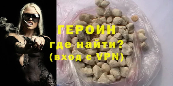 меф Дмитров