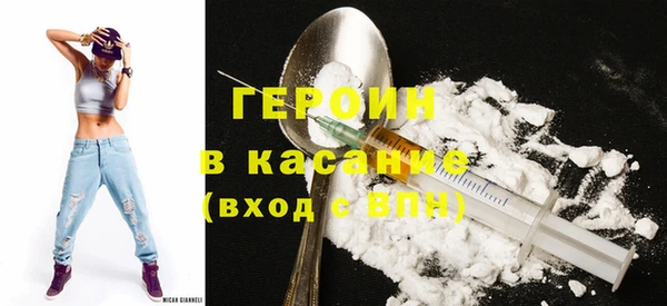 круглые Гусиноозёрск