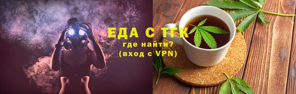 круглые Гусиноозёрск