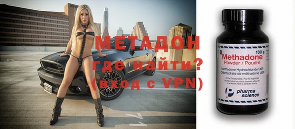 меф Дмитров